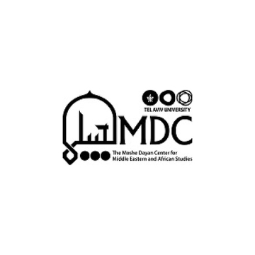 The Moshe Dayan Center for Middle Eastern and African Studies (MDC)